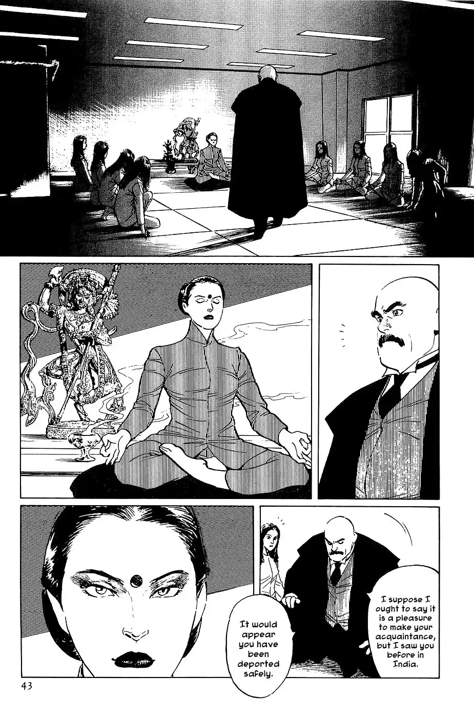 Munakata Kyouju Denkikou Chapter 19 44